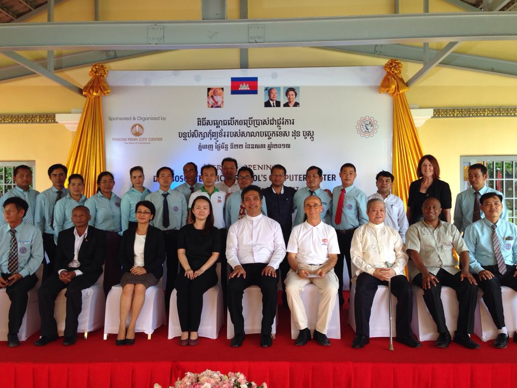 Opening of a computer lab at Don Bosco Phnom Penh May 22 2017.jpg