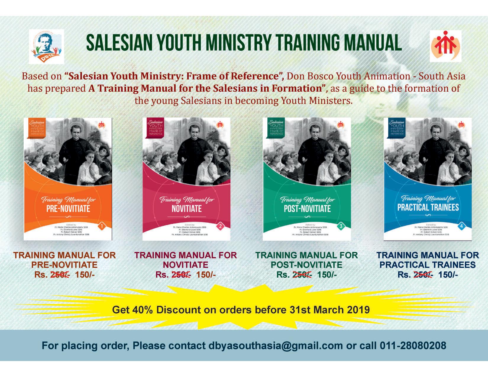 YM FoR training manual 2019-page-001.jpg