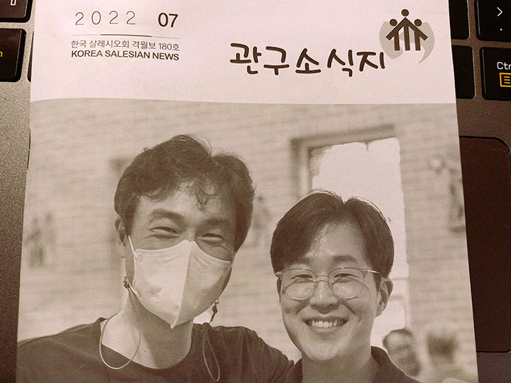 Korea-newsletter-2022.jpg