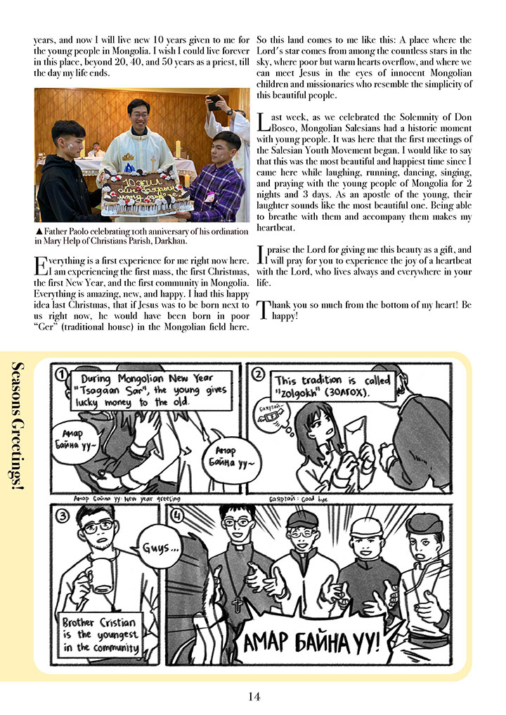 Mongolia-PDO-2023-Newsletter-Winter-Issue-page-014.jpg
