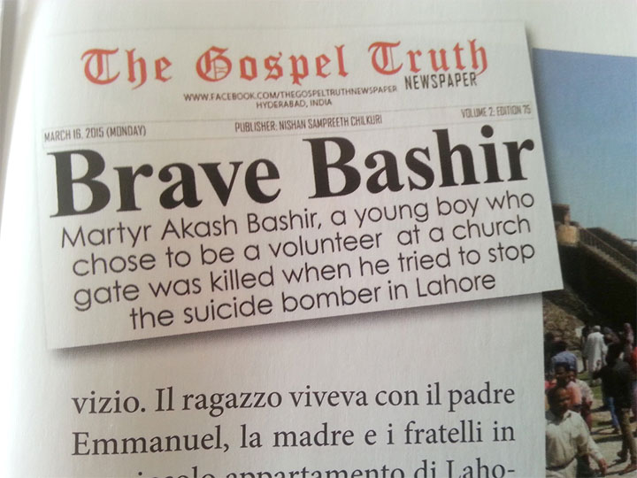 Bashir-newspaper-2016.jpg