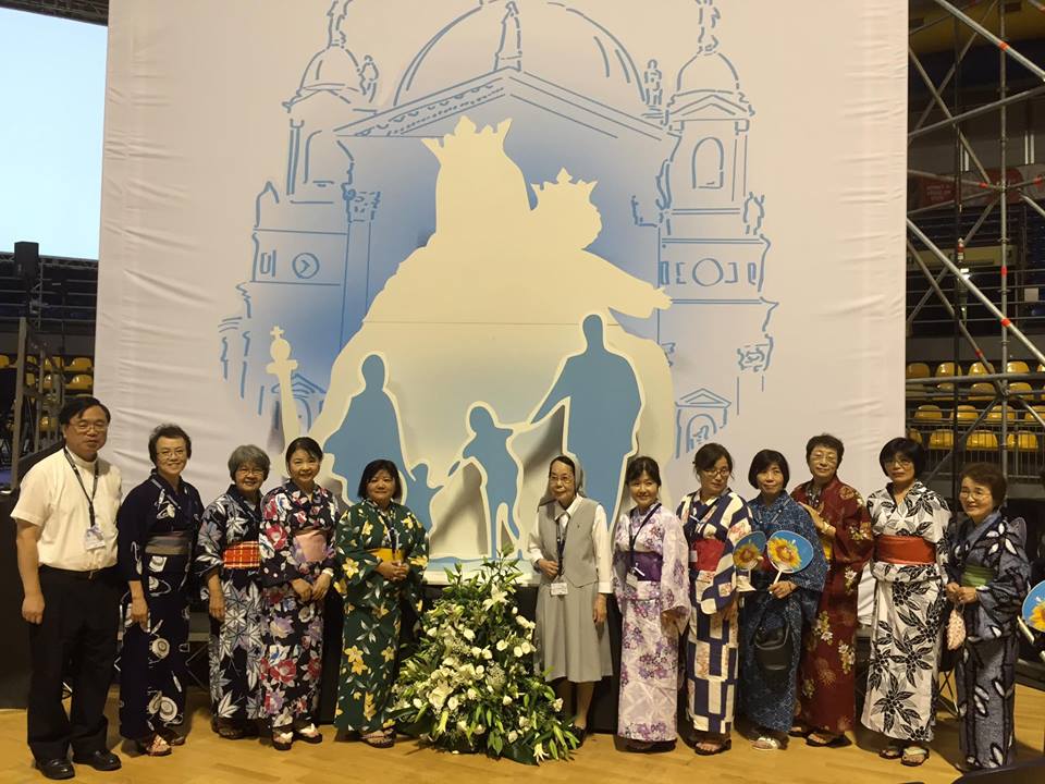 GIA15-ADMA Japan-TORINO 2015 congress.jpg