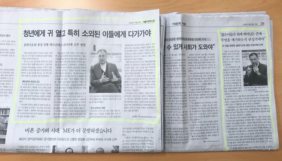 RM-Korean Catholic newspaper.jpeg